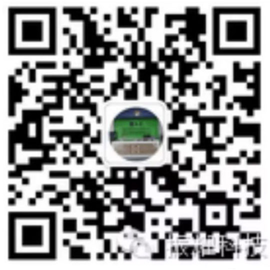 銅門移動官網_掃一掃